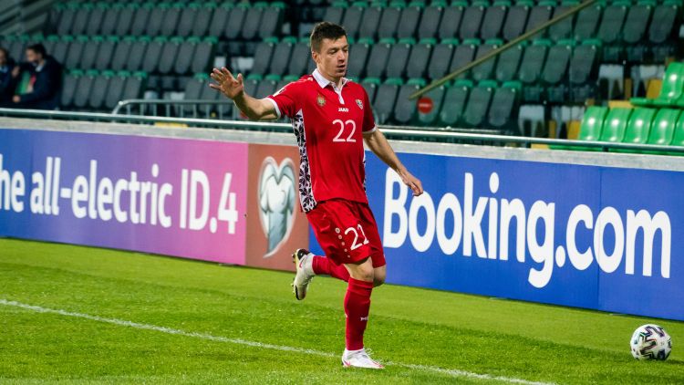 Vadim Rață, noul transfer al FC Argeș