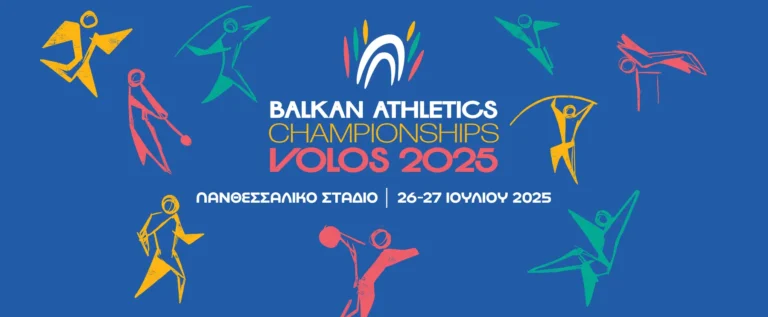 România a încheiat cu succes participarea la Campionatele Balcanice de atletism de la Volos